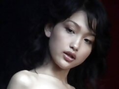 Ướt xes co phu de
