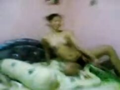 Lớn boucing-sua phim xet co phu de