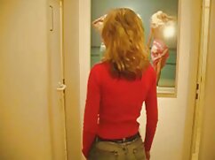 Nhóm Thử giọng khiêu dâm, tóc phim sex có phụ đề vàng